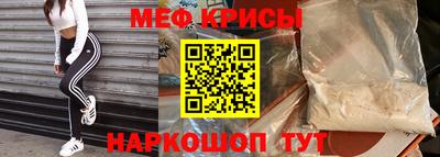 ГАЛЛЮЦИНОГЕННЫЕ ГРИБЫ Сланцы