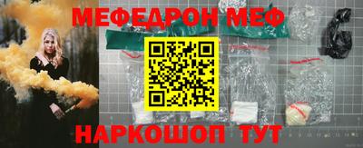 кокаин колумбия Севастополь