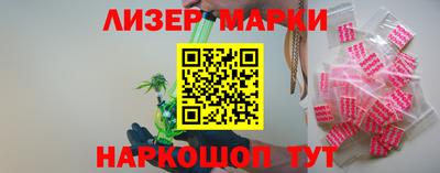кокаин колумбия Севастополь