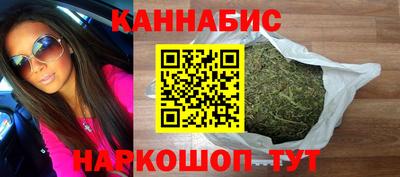 2c-b Северобайкальск