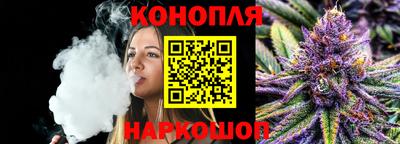 герыч Славгород