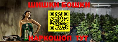 герыч Славгород