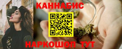 герыч Славгород