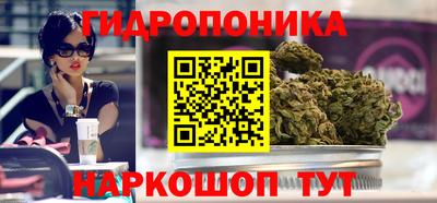 герыч Славгород