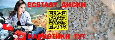 герыч Славгород