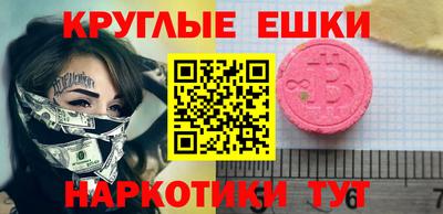 2c-b Северобайкальск