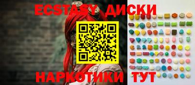 2c-b Северобайкальск