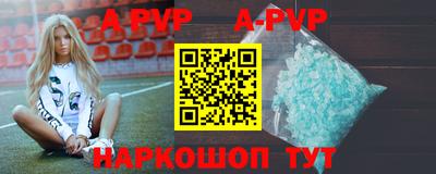 ГАЛЛЮЦИНОГЕННЫЕ ГРИБЫ Сланцы