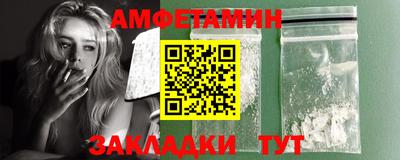 герыч Славгород