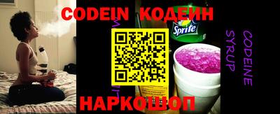 герыч Славгород
