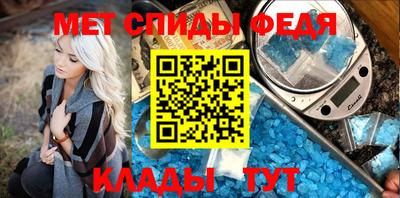 наркотики Свободный