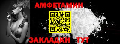 ГАЛЛЮЦИНОГЕННЫЕ ГРИБЫ Сланцы