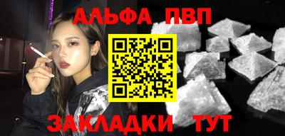 кокаин колумбия Севастополь