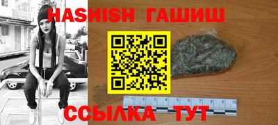 герыч Славгород