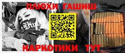 кокаин колумбия Севастополь