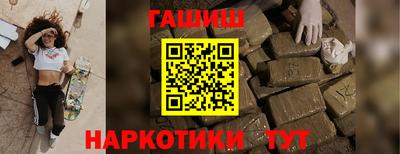 герыч Славгород
