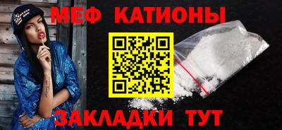 наркотики Свободный