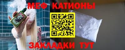 наркотики Свободный