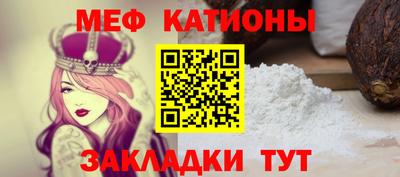 наркотики Свободный
