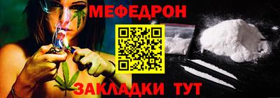 кокаин колумбия Севастополь