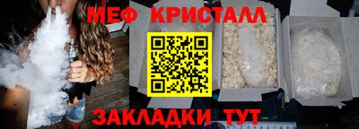 герыч Славгород