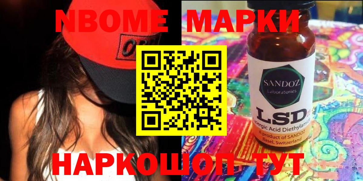 Муром  blacksprut ссылки  Вход с VPN  Лсд 25 экстази ecstasy  Лсд 25 экстази ecstasy 