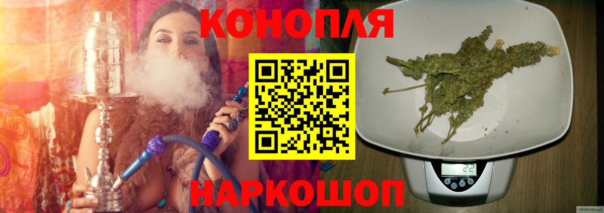 Меф Муром